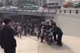 西安太华路变“太滑路”！火车站站改指挥部向市民致歉：存在设计缺陷图片