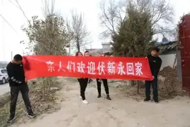 家人苦寻二十余年，这名在外流浪的宁夏女子回家了图片