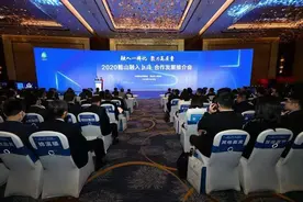 借势长三角一体化示范区，昆山南部三镇联手打造“协调区”图片