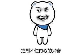 深圳市招1069名公务员！面向全国，报名已开始！图片