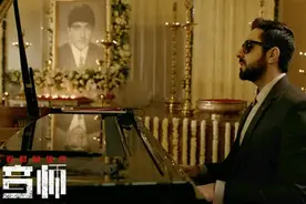 《调音师》：命运的旋律诡谲又苦涩图片