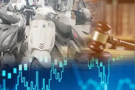 钱多任性？300万竞拍一辆二手摩托车，1286次竞拍+15万人围观！究竟何方神物？车主竟是"套路贷"黑老大图片