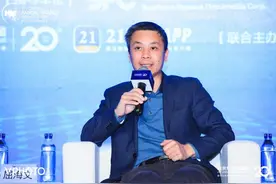 众诚保险副总裁屈海文：数字化转型，重点投入车联网图片