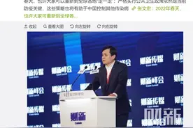 张文宏：“关于疫苗，我就两句话”图片