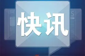 九类无北京市户籍考生可报考京内高中，注意最后有效期图片