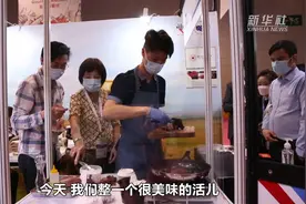 体重过百还能放肆大吃是什么体验？视频封面