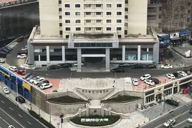 政前方丨一个科创平台生态的创业样板：投资青岛 勇攀巨峰图片