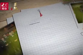 20周年丨《你是人间四月天》，日照银行我们永远在一起图片