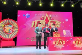 潍坊青州市：76元发票获得十万元大奖图片