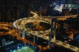 今日浦东｜从第一个保税区到第一个自贸区视频封面
