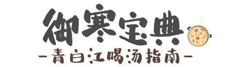 鱼翅海参花胶鸡怎样煲汤 2026年鱼翅花胶海参鸡汤的做法