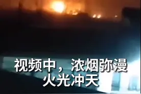 7死1伤！河北一珍珠棉厂发生爆炸！浓烟弥漫，火光冲天图片