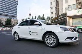 共享出行或再迎拟IPO企业，曹操出行刘金良透露了这些信息图片