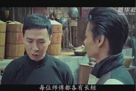 你管这叫只会一点点？