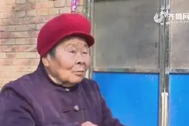 帮办慢性病卡、打扫卫生、拉呱，菏泽81岁老人写信感谢扶贫干部视频封面