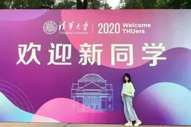 348名应届本科毕业生进入世界前100名校深造图片