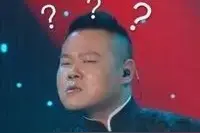 「轻松阅读」高校公开招聘「博士配偶」引热议！这是什么操作？图片