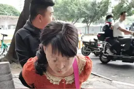 一老伯街头忽遭“美女”搭讪，接下来这幕谁都没想到……图片