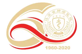 礼赞生命力量③｜“一化就了”？别害怕，化疗越来越高效、低毒了图片
