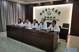 黑龙江海伦：贫困户“近”享专家诊疗图片
