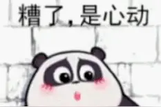 粤TV携手珠江频道明星见面会圆满举办！还有下一场等着你图片