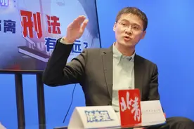 Qing听｜张三现在咋样了？听听罗翔怎么说图片