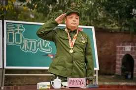 跨越时代的声音丨老兵和新兵追忆往昔，共话初心图片