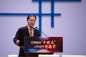 思想者｜周汉民：世博十年，给今天人民城市建设带来哪些启示？图片