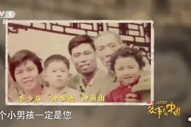 钟南山儿子希望父亲能看到的视频：84岁的母亲投篮等他回家吃饭图片