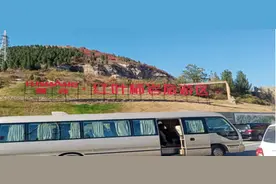 红叶美景醉我心——博山红叶柿岩游记图片