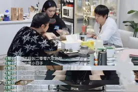 “全国人民的于谦”遭老婆吐槽，中年夫妻竟有这么多雷区图片
