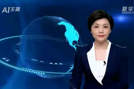 AI合成主播丨我国科学家研制出有望替代塑料的仿生新材料视频封面