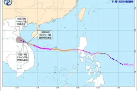 台风“环高”对我国影响趋于尾声 海南岛沿海等海域有大风图片