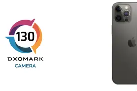DXO发布iPhone 12 Pro Max拍照得分 总分130位列第四图片
