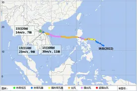 “环高”将于15日中午前后登陆越南 今日海南仍有较强风雨图片