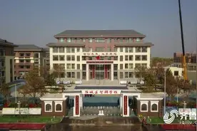 潍坊市潍城区召开“推进高质量发展 建设现代化高品质强区”新闻发布会图片