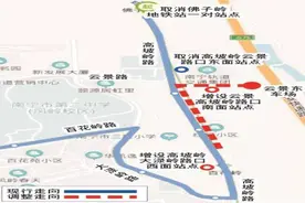南宁云景东公交车场增添公交线路图片