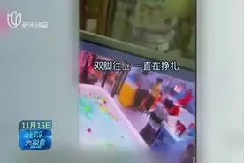 婴儿溺水  泳池挣扎三分钟视频封面