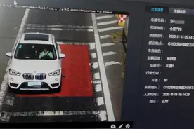 开出浙江省首张罚单！嘉兴高速公路匝道限速测速图片