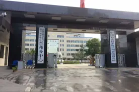 “兰州布病事件”最早感染学生确诊：论文和工作受影响，希望允许异地治疗报账图片