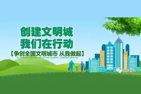 新功能上线！再也不用担心，你妈喊你回家缴电视费了图片