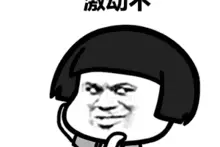 折子戏专场 | 一次看够！经典壮剧、彩调剧都在这里图片
