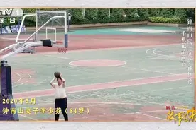 从女篮国手到全能贤妻，在球场上等待的是另一个李少芬图片
