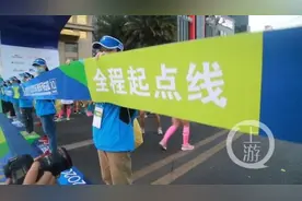 2020重庆马拉松赛鸣枪开跑，首次诞生本土冠军图片