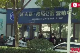 开发商突然失联！楼盘盖到一半没动静了！业主一查……当场傻眼图片