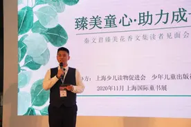 影响几代读者，作品总销量达千万册！18卷文集，全景再现秦文君创作成果图片