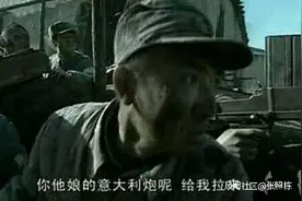 号称“《亮剑》3”的《雷霆战将》到底有多雷？图片