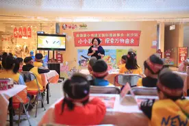 探索万物由来，Discovery好奇DD龙升级打造“万物由来的秘密”科普童书图片