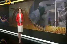 亚虹医药入选“中国医疗大健康创新企业”榜单 抗癌新药有望上市视频封面