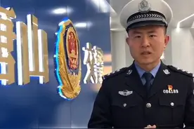 发现错过高速出口不可突然减速或停车视频封面